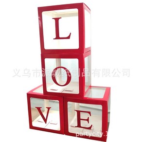 [블루밍 가든] LOVE BABY 레터링 풍선 박스 벌룬 데코레이션, 1세트, LOVE(레드)
