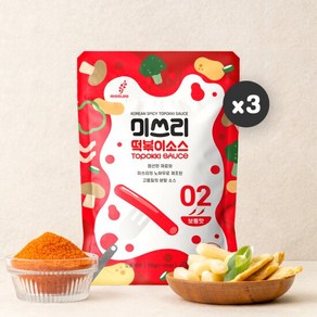 미쓰리 떡볶이소스 2단계 보통맛 50gx3개, 50g, 3개