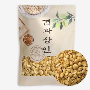 [견과상인]미국산 볶은 땅콩 1kg 깐땅콩 껍질 없는 더 부드럽고 고소한 맛 무염 무첨가