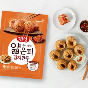 동원 개성 얇은피 김치만두 1kg x 3봉, 3개