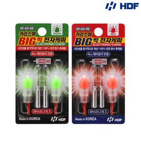 해동 HF-401 HF-431 카리스마 빅 전자케미 4mm, 그린(HF-431), 1개