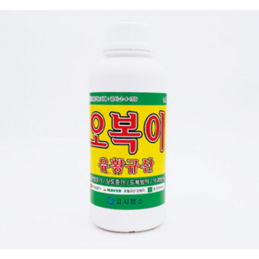 [코시팜스] 오복이200ml/500ml/1L - 유황규산/유기농 수용성/병해충 예방 및 방제/탄저 노균 잎마름병 예방 및 치료/흑색썩음균핵병/흰가루병, 200ml, 1개