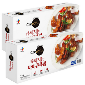 CJ제일제당 크레잇 쏙빠지는바비큐폭립 1kg