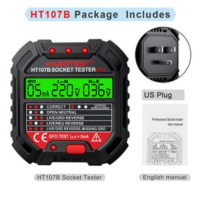 접지테스트기 HT107 소켓 테스터 프로 전압 테스트 RCD 530mA 감지기 영국 EU 미국 플매트 카펫 러그 접지 제로 라인 극성 위상 검사, 1개