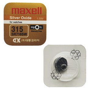 맥셀 MAXELL 시계배터리 315(SR716SW) - 1알 SILVER 배터리, 1개, 1개입