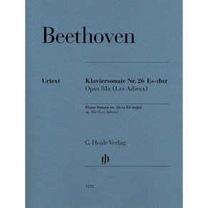 Beethoven - Piano Sonata no. 26 E flat majo op. 81a (Les Adieux) 베토벤 - 피아노 소나타 26번 (고별) Henle 헨레