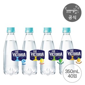 웅진식품 빅토리아 탄산수/탄산음료 에코 무라벨 350ml 40펫 택2, 청포도20+파인애플20, 1세트