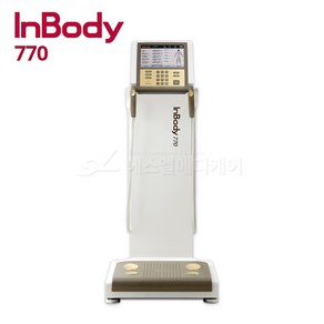 [InBody] 인바디 체성분 분석기 inbody 770 체지방 측정기, 1개