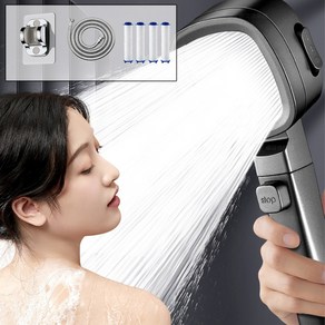 샤워기 분사 꼭지 필터 기능 샤워헤드세트, 1개, 그레이-B