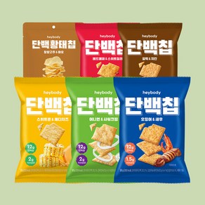 헤이바디 올인팩 단백칩 5종+황태칩 1종