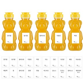 저스트인테리어 곰돌이 소스통 쥬스통 500ml 5개 + 방수스티커 20종, 1세트