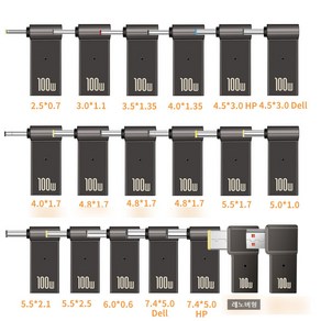 올리민 USB3.1 C타입 PD to DC 변환 노트북 충전 젠더