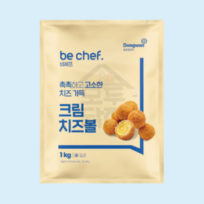 동원 홈푸드 비셰프 크림치즈볼 1kg, 1개