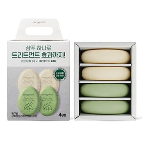 동구밭 샴푸 트리트먼트 비누 100g x 4개 트리트먼트바 코스트코