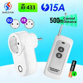 무선 스마트 플러그 범용 리모컨 소켓 EU FR 500m 원격 스마트 홈 조명 선풍기 ON OFF 15A 220V 콘센트 433Mhz, [02] 1socket 2emote, 1개