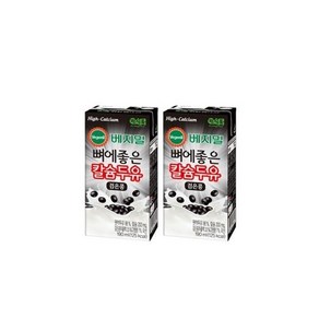 베지밀 뼈에좋은 칼슘 두유 검은콩 190ml 32팩 270823, 32개, 0.19l