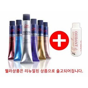 웰라 웰라 콜레스톤 퍼펙트 딥(DEEP) 염색약80g+산화제, 퓨어 애쉬그레이(12.11), 1, 1개