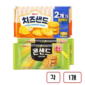 청우 콘샌드 1+1 360g 치즈샌드 1+1 360g 각1개씩, 2개