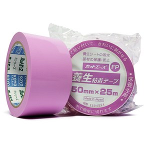 보양테이프 커트에이스 50mmx25m 잔사 끈적이 적은 무잔사 이지컷 마스킹 테이프, 3.커트에이스FP(분홍)50mmx25m, 1개