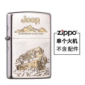 특이한 콘스탄틴 빈센조 지포라이터 성베네딕트 아메리칸 오리지날 zippo 라이터 정품