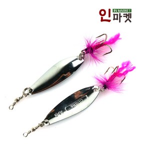 백경 코브라 털스푼 스푼루어 베스 송어 농어 스푼, 백경코브라털스푼15g, 1개