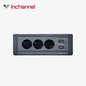 인채널 스핀 USB 3구 회전 빌트인콘센트 다크그레이 IBC-23MDG, 회전3구콘센트/다크그레이_IBC-23MDG, 1개