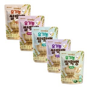[아이배냇] 신제품 유기농 쌀떡뻥 5종 4개 사은 행사, 30g, 유기농 쌀떡뻥 시금치