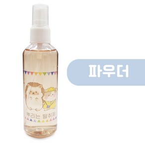 도치퀸 고슴도치 뿌리는 탈취제 베이비파우더향, 1개, 100ml