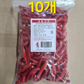 베트남 냉동 고추 1kg 10개 chili ed peppe 땡초