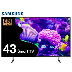 삼성 24년형 43인치 109cm 크리스탈 4K UHD 스마트TV LED 43DU7200, 방문설치, 벽걸이형, 43DU7200/벽걸이 설치, 109cm/43인치