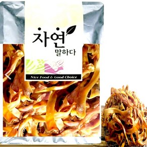 돼지귀 슬라이스~500g~1kg 돼지통귀~10개, 돼지귀슬라이스300g, 1개