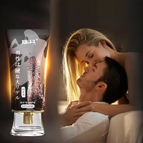 마사지 크림 발기 강화 남성 손상된 조직 복원 커져서 [비밀배송], 1개, 60g