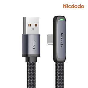 맥도도 TR 90도 라이트 USB A-C타입 고속충전 케이블, 1.8m, 블랙, 1개