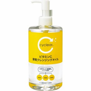 cyclea (사이클리아) 비타민 C 효소 클렌징 오일 ｃｙｃｌｅａｒ(サイクリア)ビタミンＣ 酵素クレンジングオイル