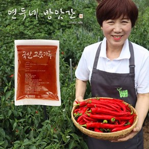 24년 국산 고추가루 500g, 1개, 김장용, 보통맛