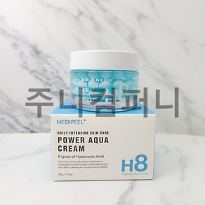 메디필 파워 아쿠아 크림 50g, 1개