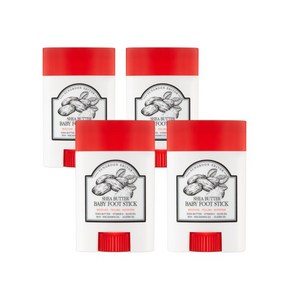 [2+2 오늘출발] 성분에디터 시어버터 아기발 스틱 우디머스크 20ml 4개