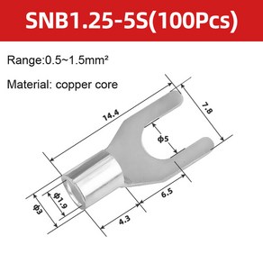 SNB 압착 구리 케이블 커넥터 비절연 포크 타입 와이어 주석 도금 황동 단자 냉간 러그 1 25 3/2 4 100, 03 SNB1.25-5S, 1개