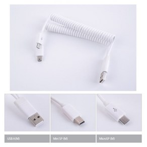 USB 2.0 A 숫 - 미니 5핀 숫 + 마이크로 5핀 숫 스프링 20~30cm MP3 스마트폰 충전 데이터 전송 케이블, 1개