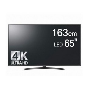 LG전자 65인치 4K 울트라 HD TV (65UK6090PUA) LG 65형 LED TV 모니터 (서울경기방문설치) <여름특별세일!!>