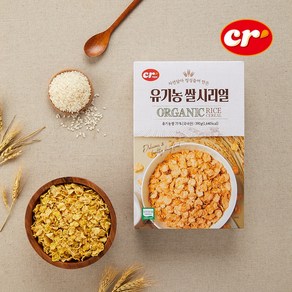 [1+1] 씨알로 유기농 쌀시리얼 390g 밀가루0% 쌀시리얼 글루텐프리