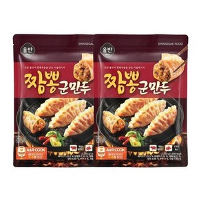 올반 짬뽕군만두 1050g 2개, 1.05kg