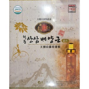 천종 산삼 배양근골드, 30개, 20ml