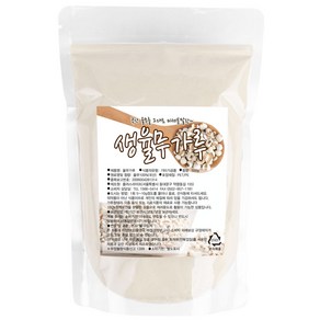 미세분말한 생 율무가루, 500g, 1개, Y