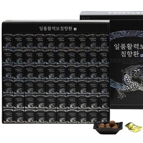 일품 활력보 침향환 3.75g X 60환 높은함량 침향단, 1개, 225g