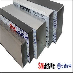 알루미늄 사각파이프 절단 칼라알루미늄 무료재단 알루미늄 각파이프, 실버, 100X100, 1개