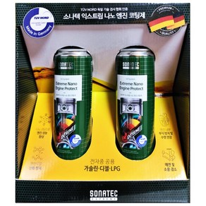 소나텍 익스트림 나노 엔진코팅제 300ml 2개입 1개