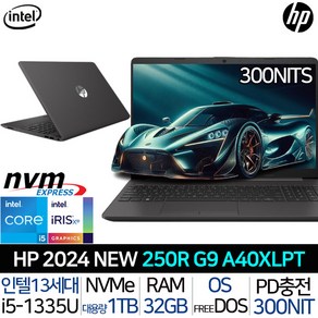 HP 2024 노트북 250R G9 15.6 코어i5 인텔 13세대 블랙 1TB 32GB Fee DOS A40XLPT_T4, HP 250R G9 A40XLPT_T4