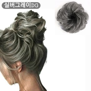 [다이나몰] 탈색 염색머리 컬러 고급 풍성한 가발 곱창밴드 머리끈 6컬러 택1