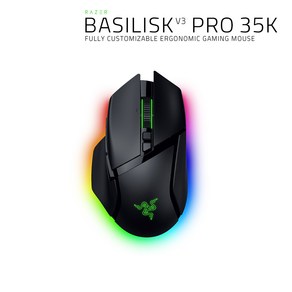 [레이저코리아] 바실리스크 V3 PRO 35K 블랙 무선 게이밍 마우스 35 000 DPI 프로그래밍 버튼 HypeScoll 휠 RGB 조명 DPI 조절, 바실리스크 V3 PRO 35K 무선